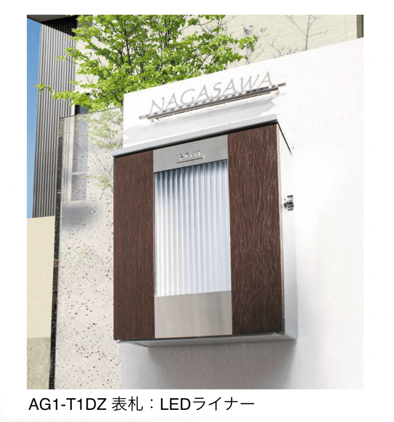 オンリーワンクラブの「ティンバー」のサブ画像3