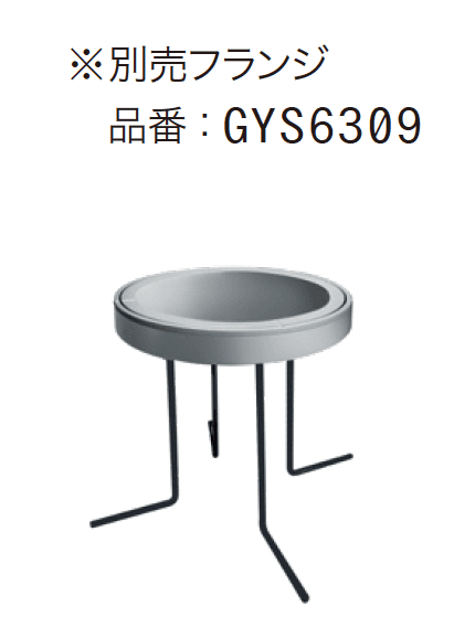 ゆとりの「シメス マイクロクーべ」のサブ画像2