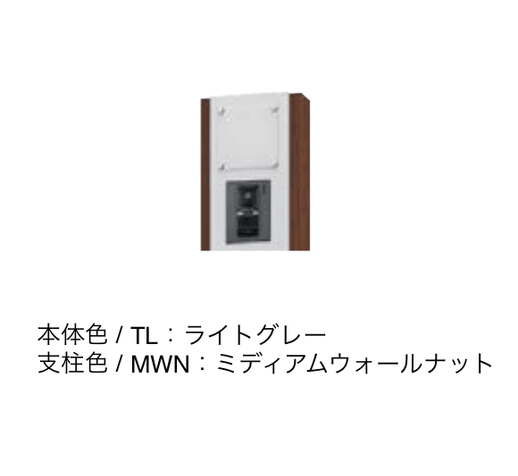 エクシスランドの「門柱ユニット KS-GP10ANKT【2024年版】」のサブ画像13