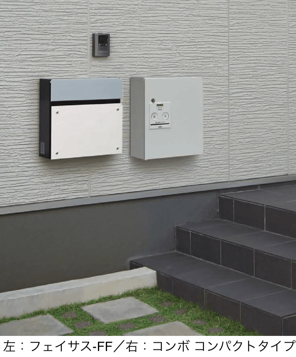 Panasonicの「フェイサス-FF フラットタイプ」