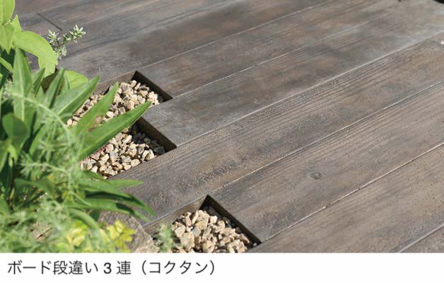 オンリーワンクラブの「オンリースリーパー インサート/ボード【2024年版】」のサブ画像3