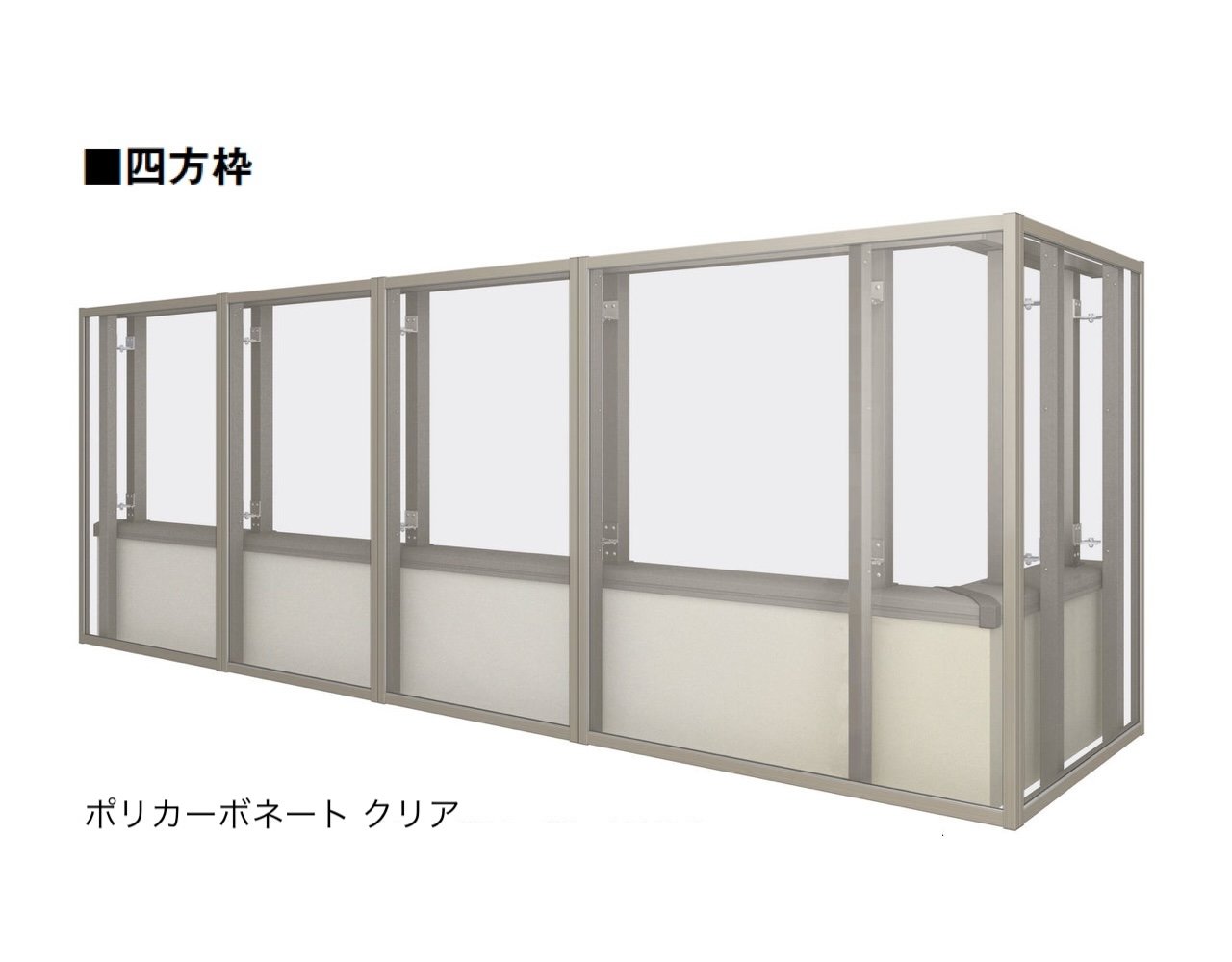 LIXILの「ベランダ手すり モダンパネル(パネルスタイル)」のサブ画像28