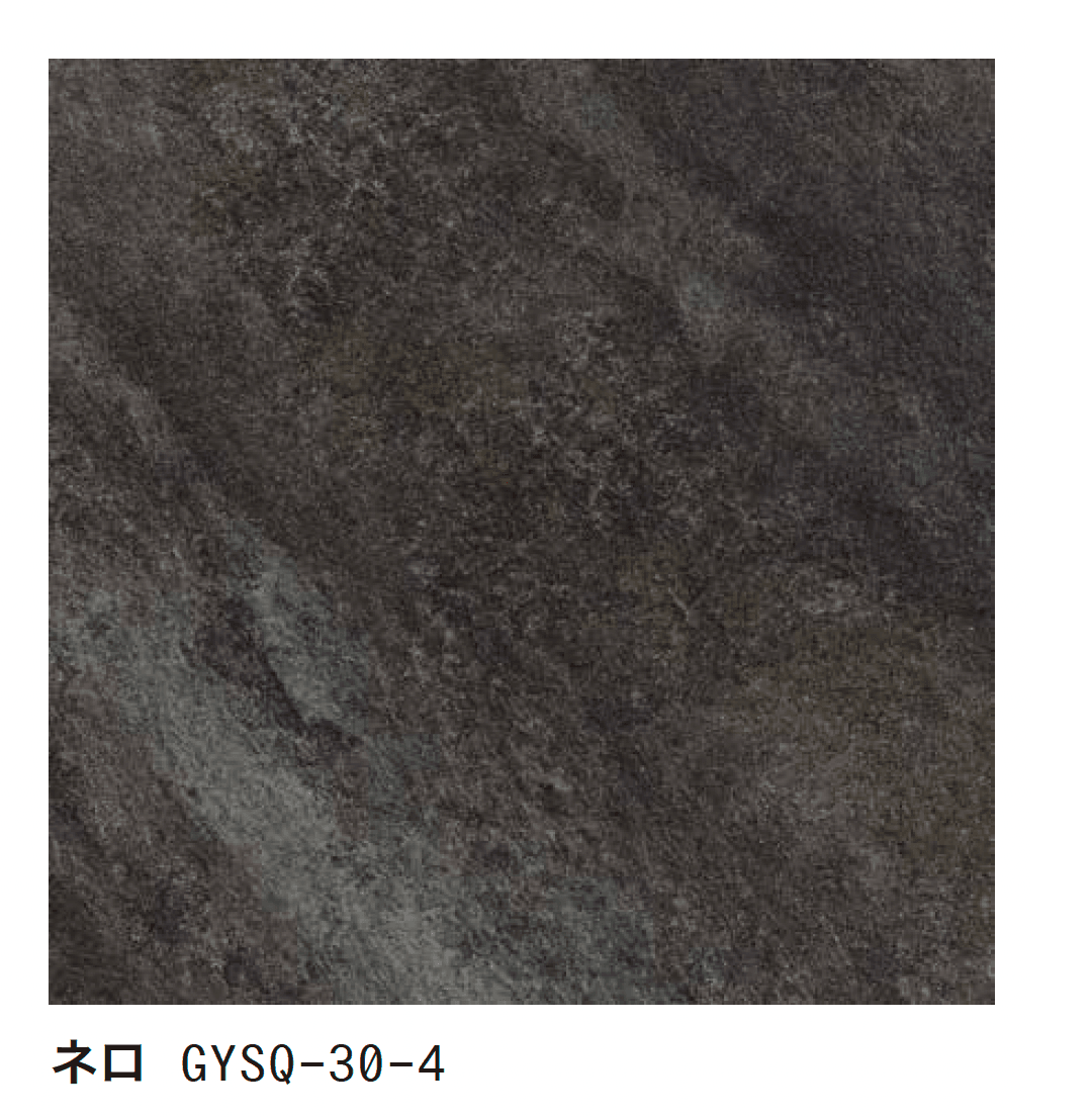 ゆとりの「トラモント」のサブ画像3