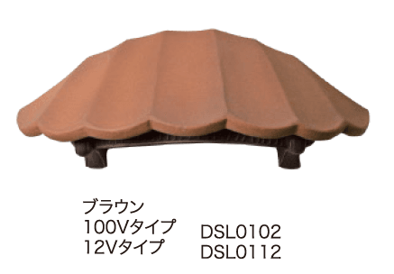 ディーズガーデンの「ウォールウォッシャー プロバンス タイプA【2024年版】」のサブ画像3