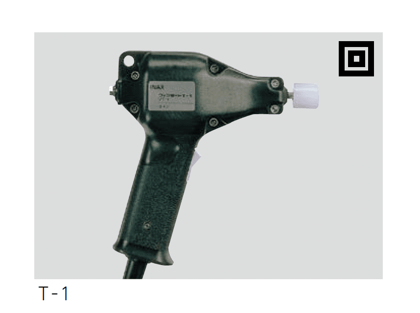 LIXILの「ヴィブラート」