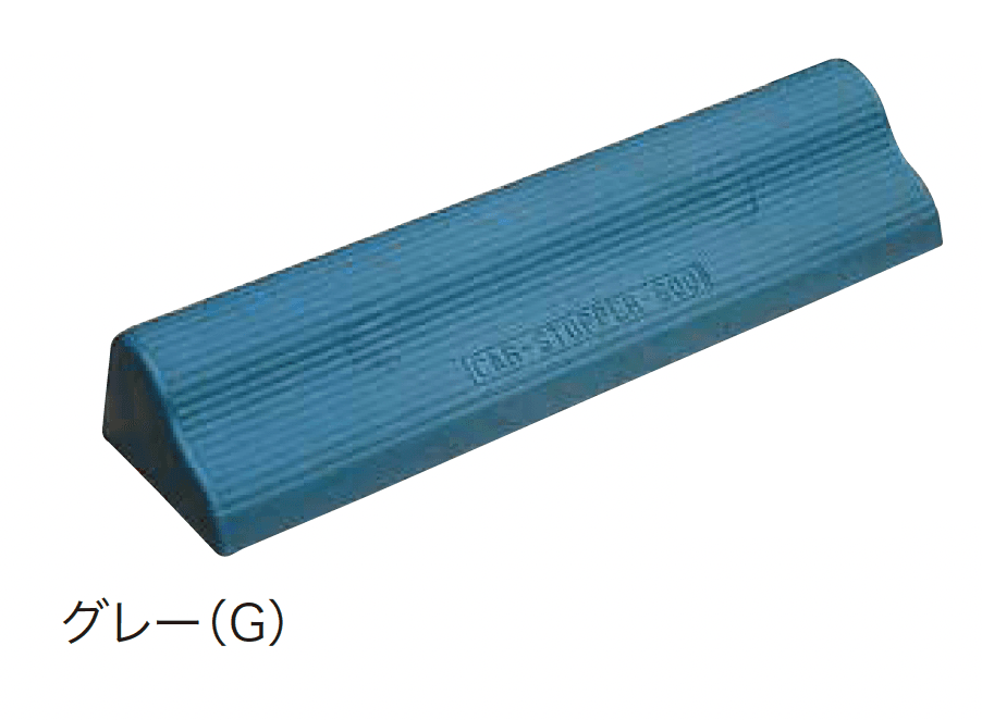 ゆとりの「カーストッパー ST600」のサブ画像2