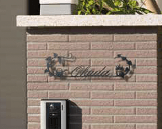 ゆとりの「カリーノ ピュア【2023年版】」