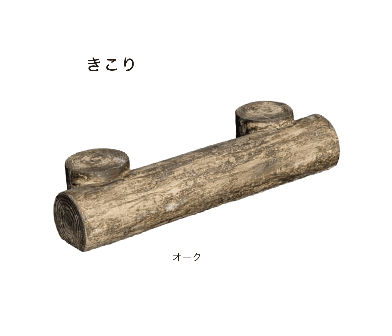 オンリーワンクラブの「オンリースリーパー きこり・エッジ」のサブ画像5