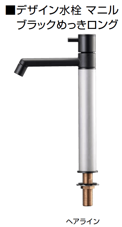 オンリーワンクラブの「マニル」のサブ画像1