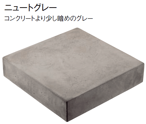 東洋工業の「ニュートステップ」のサブ画像4