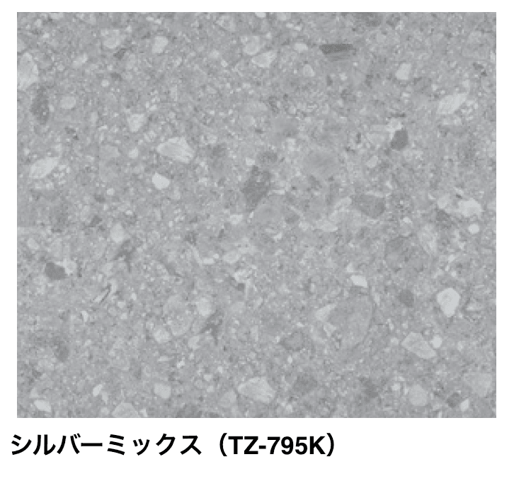 マチダコーポレーションの「エッセン【2024年版】」のサブ画像6