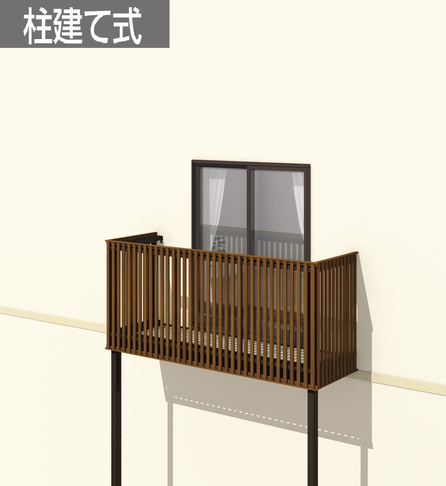 三協アルミの「オルネ(柱建て式 たてスリット)」