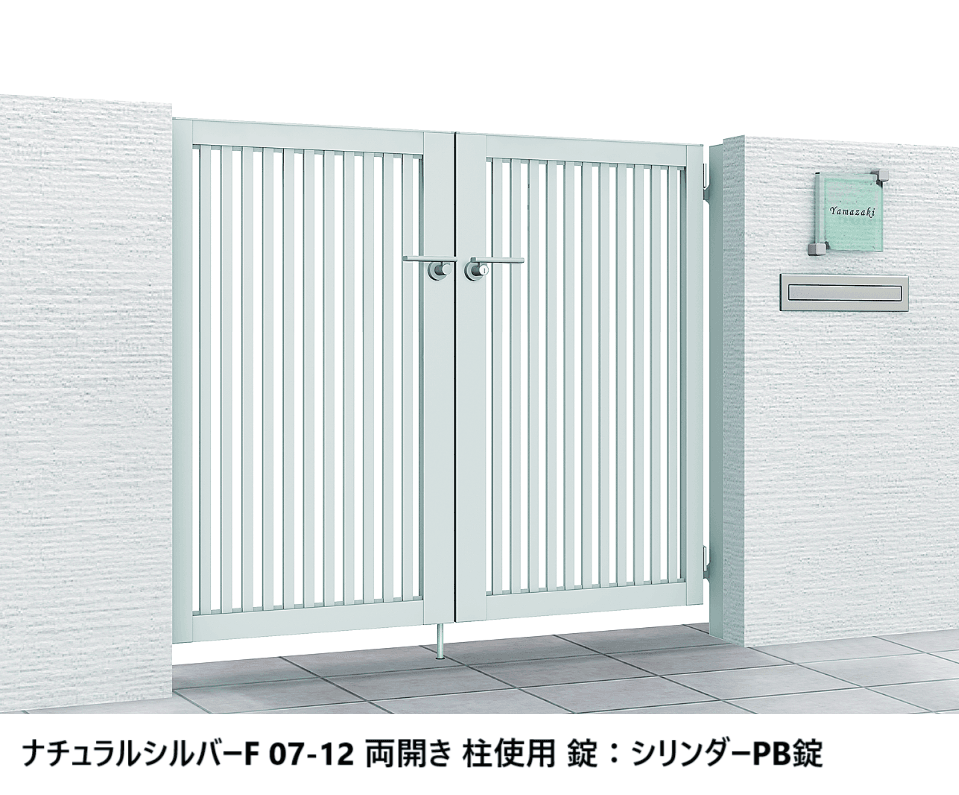 LIXILの「開き門扉AB TR3型【2024年版】」