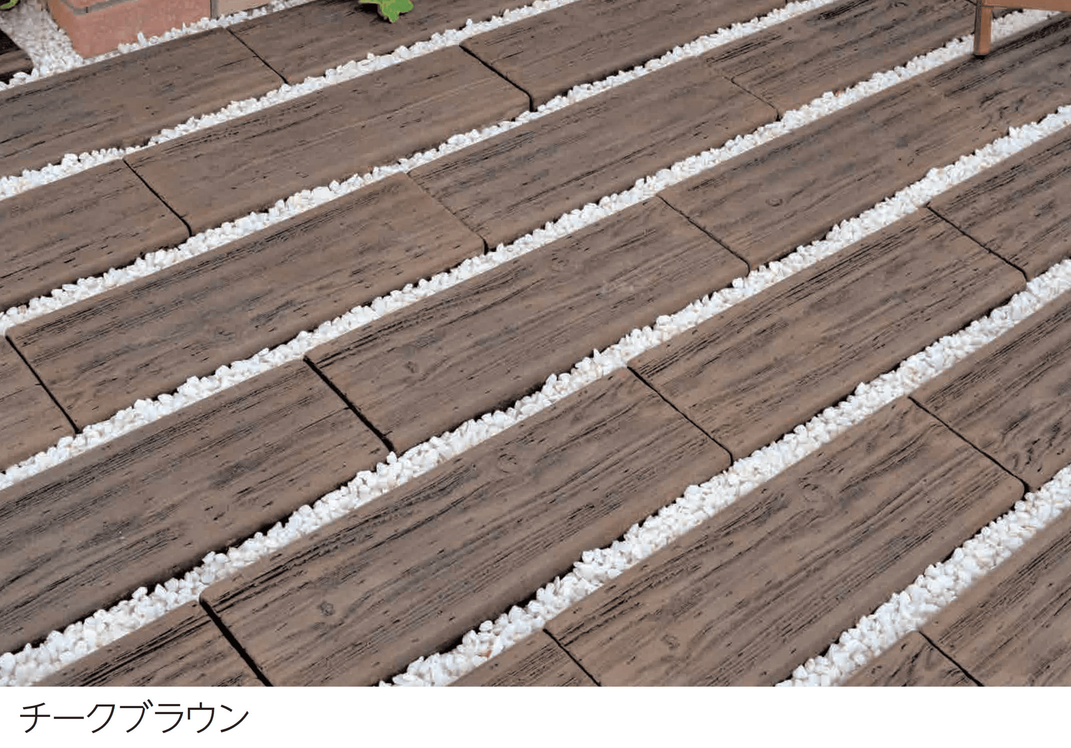 エスビックの「アクシア・ラボ」