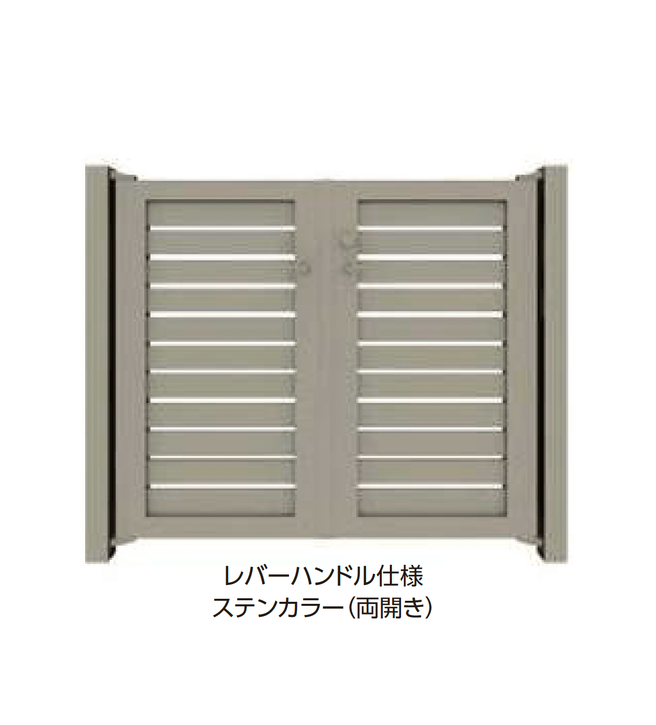 タカショーの「エバーアート®︎門扉 センシア 横パネル」のサブ画像2