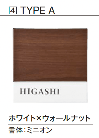 エクシスランドの「コルポ」のサブ画像3