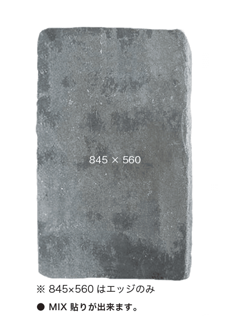 オンリーワンクラブの「アンチック・シルバー【2025年版】」のサブ画像6