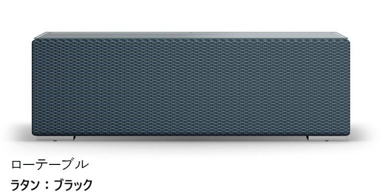 LIXILの「ガーデンファニチャー TYPE 001」のサブ画像37