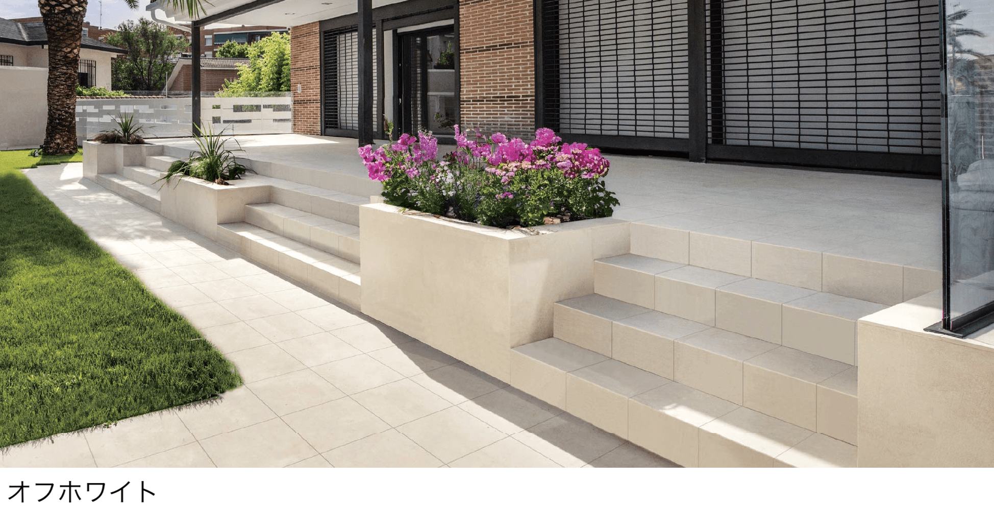 メイクランドの「MLタイル モダン」