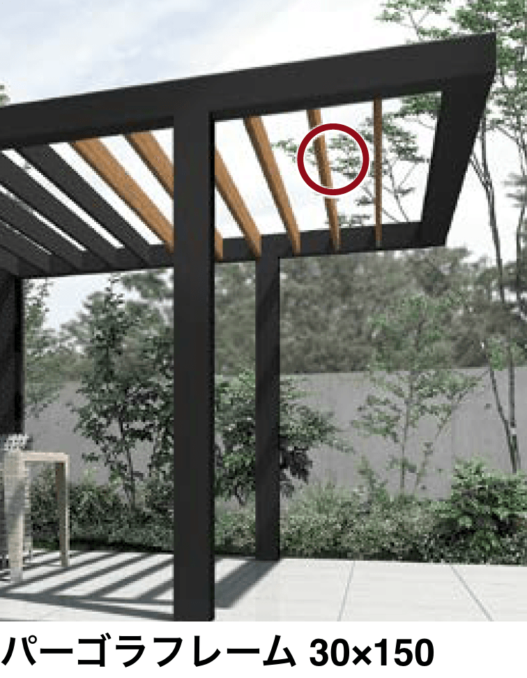 LIXILの「プラスG Gフレーム フレーム【2024年版】」のサブ画像7