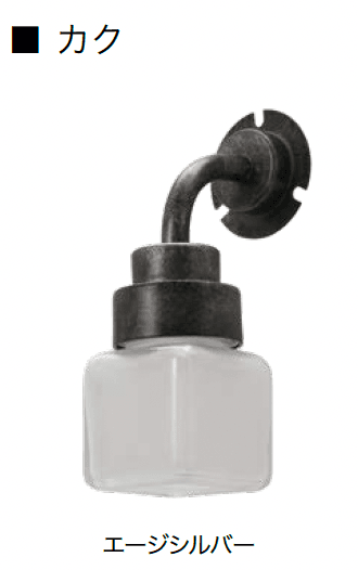 オンリーワンクラブの「ロンド・カク【2024年版】」のサブ画像7