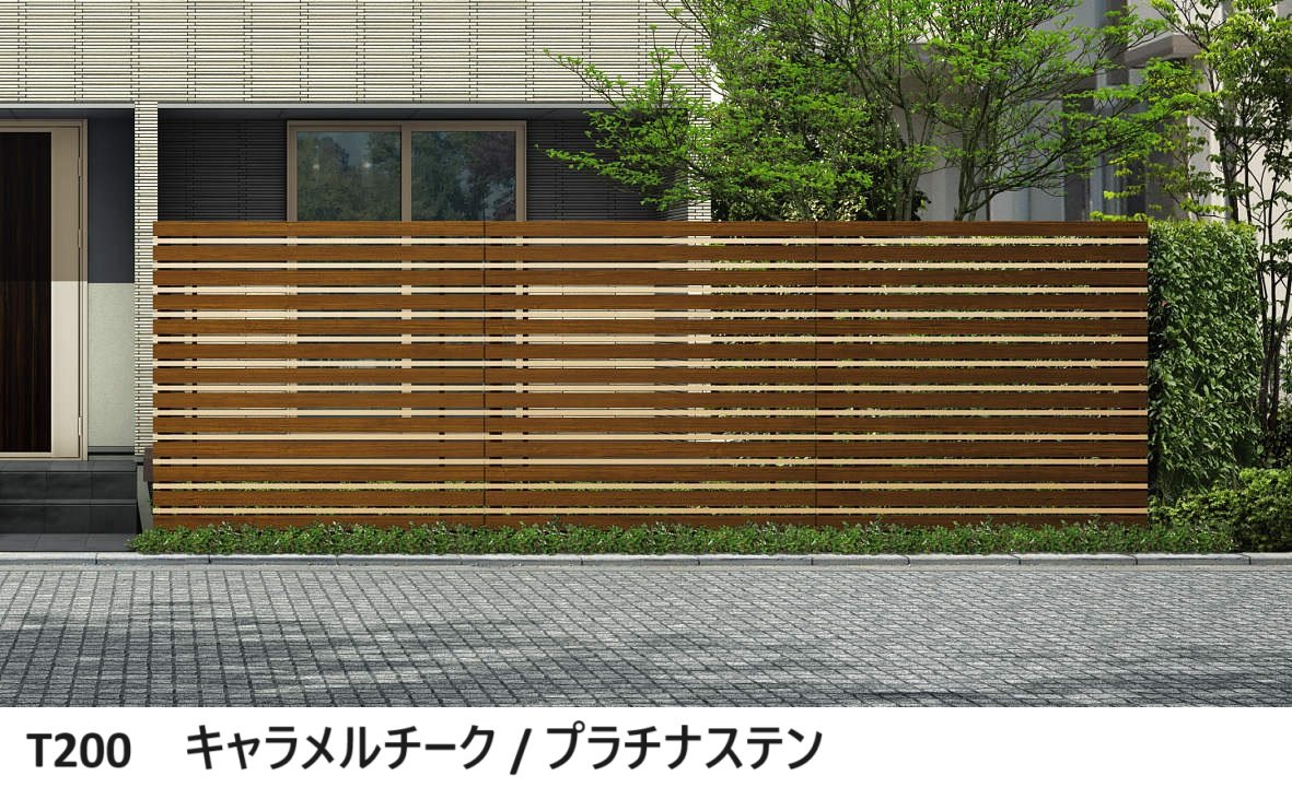 YKK APの「ルシアス スクリーンフェンス S05型 横板格子+細横格子」のサブ画像6