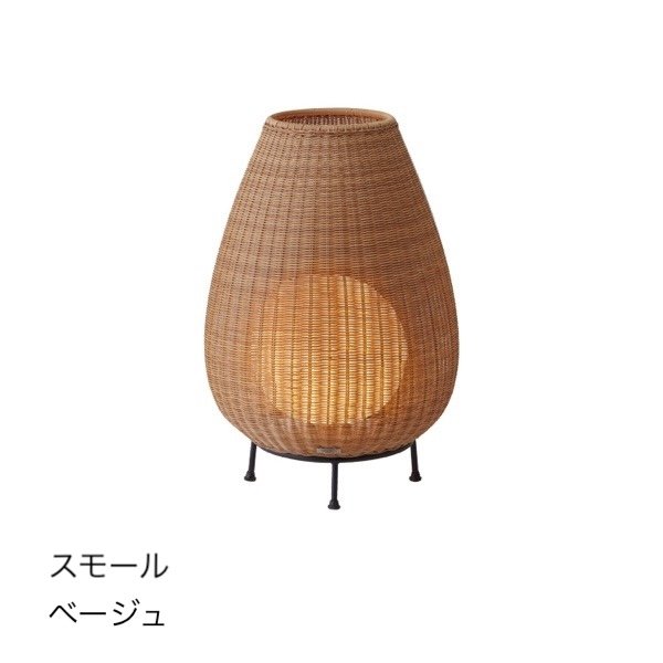 タカショーの「ラタンライト」のサブ画像2