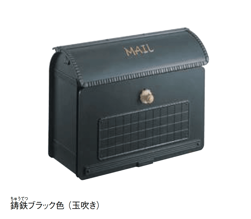 Panasonicの「ユーロバッグ」のサブ画像2