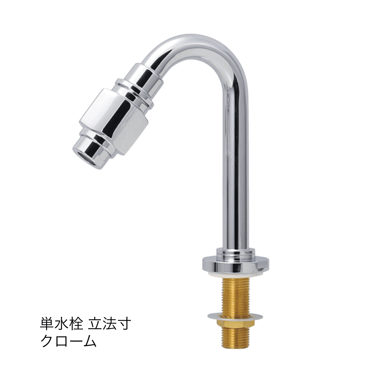 オンリーワンクラブの「水栓(手洗器)」のサブ画像3