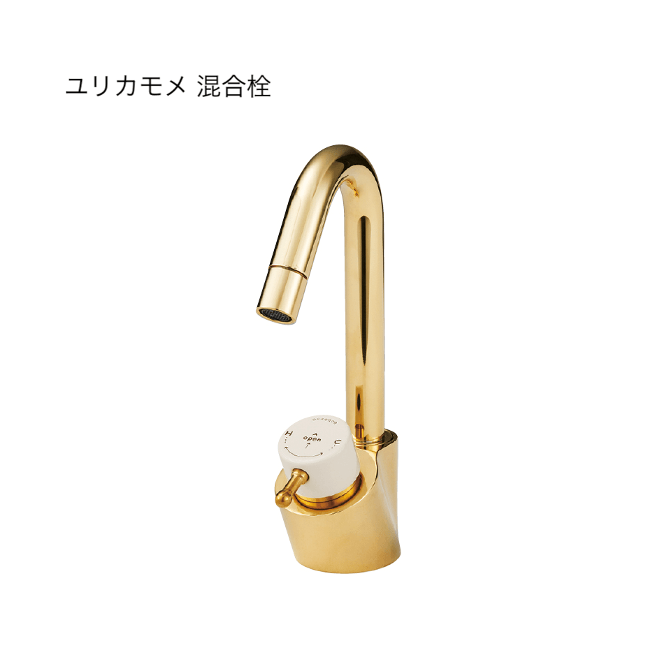 オンリーワンクラブの「水栓(洗面器)」のサブ画像2