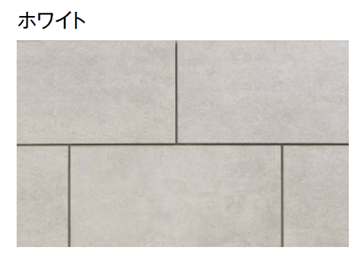 東洋工業の「プレックスタイル クオリーウォール」のサブ画像9