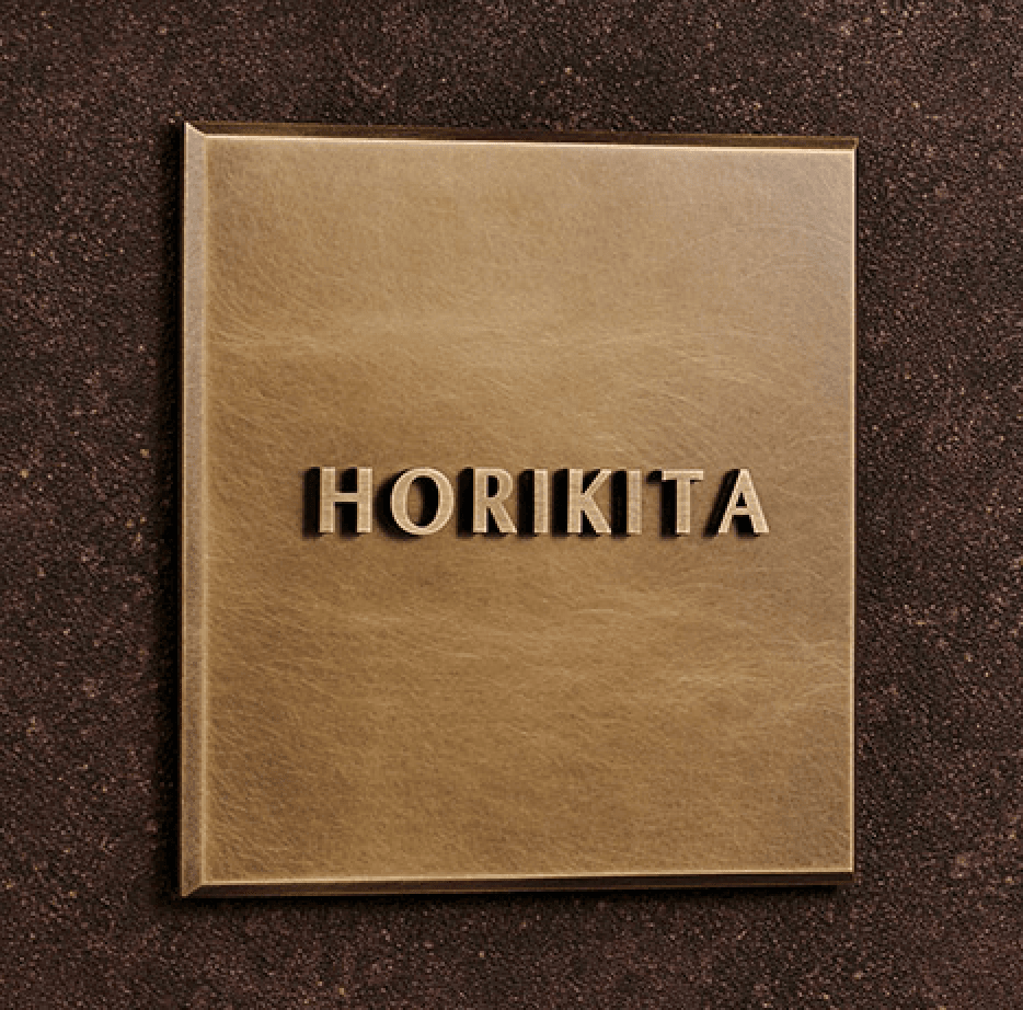 福彫の「アンソル【2024年版】」