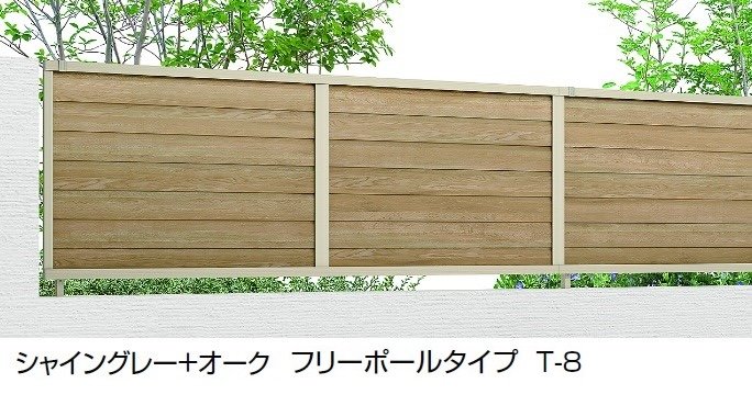 LIXILの「フェンスAB YL2-K型(片面木調・横ルーバー②)」のサブ画像4