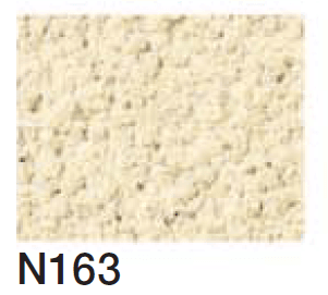 四国化成の「美ブロシルキーHG【2024年版】」のサブ画像36