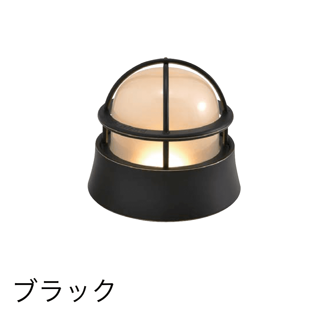 ギャザーの「マリンランプ(BH1000LOW)」のサブ画像4