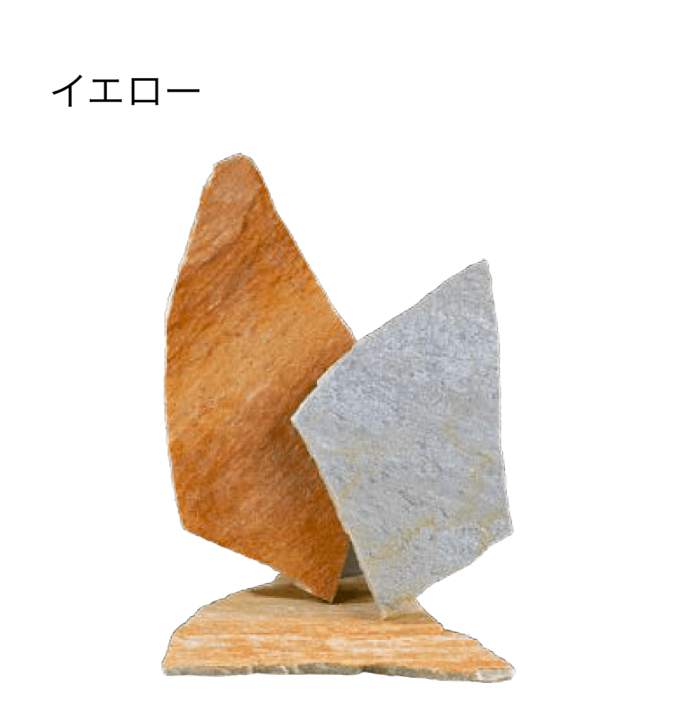 エクシスランドの「クォーツストーン 乱形」のサブ画像4