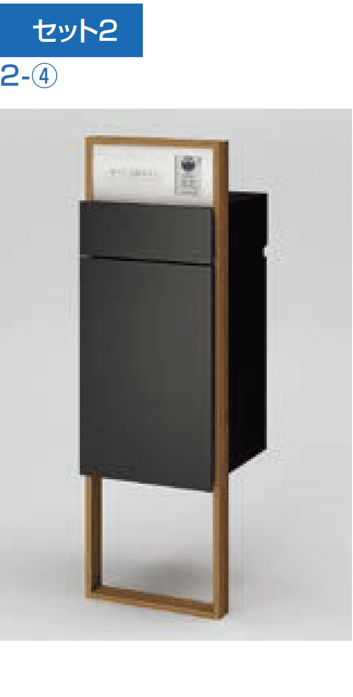 LIXILの「機能門柱FF」のサブ画像7