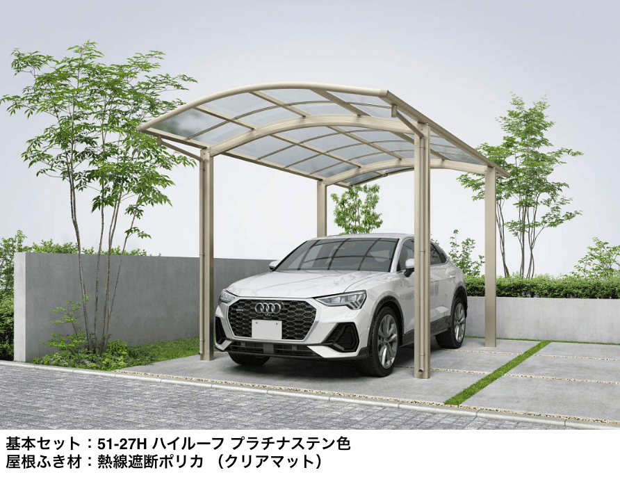YKK APの「アリュース ワンZ 750タイプ 基本セット/たて(2)連棟セット【2023年版】」のサブ画像1