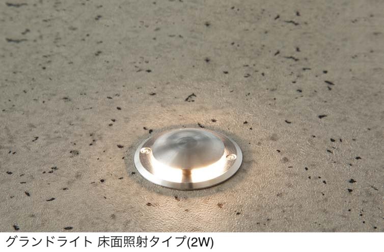 オンリーワンクラブの「プリモ グランドライト【2024年版】」のサブ画像5