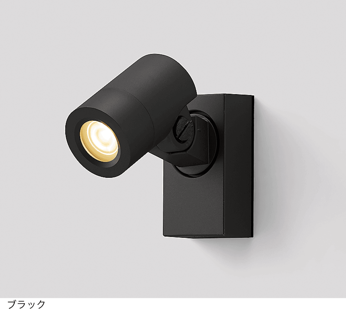 LIXILの「スポットライト SP-G1型【2024年版】」のサブ画像3