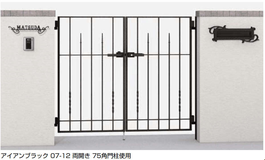 LIXILの「ラフィーネ門扉 3型」