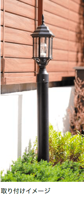 オンリーワンクラブの「アウトドアポストライト【2024年版】」のサブ画像5