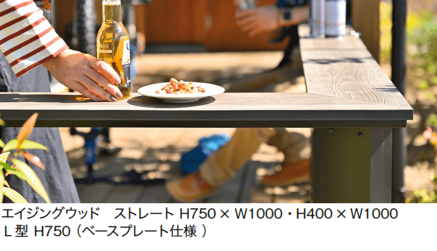 オンリーワンクラブの「ティーブレイク【2024年版】」のサブ画像1