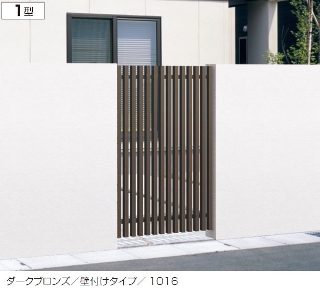 三協アルミの「エルファード片面タイプ1型(スクリーン本体/門柱+門扉)【2024年版】」のサブ画像2