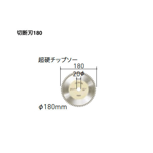 LIXILの「はるかべ工法 専用下地・副構成部材【2025年版】」のサブ画像29