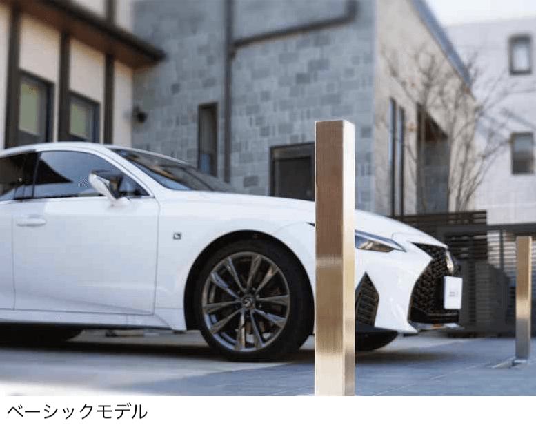 ゆとりの「アイシャロック」のサブ画像1