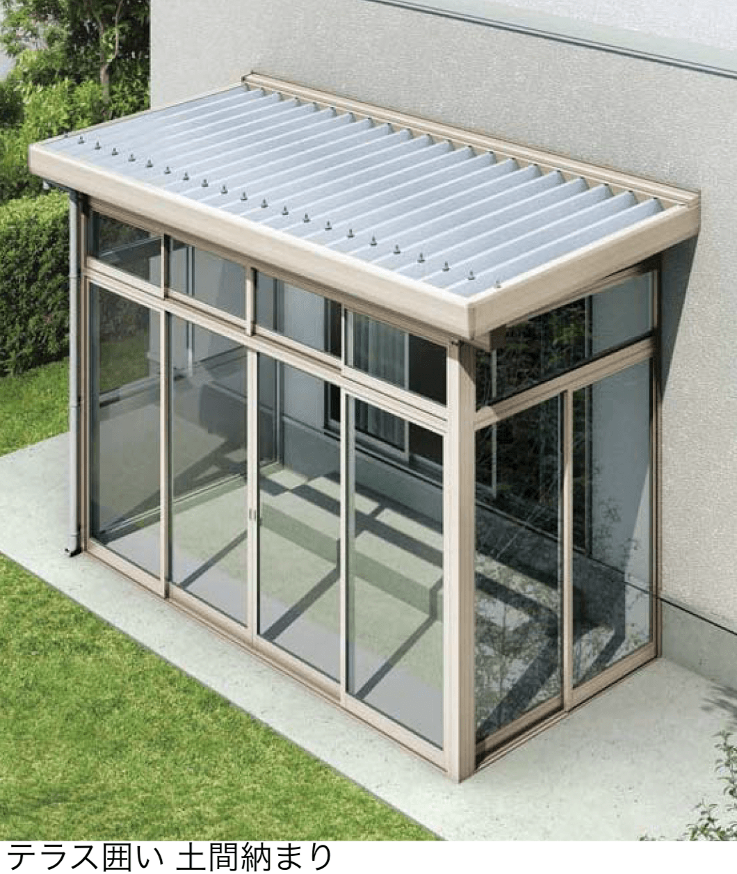 YKK APの「ジーテラスneo」のサブ画像1