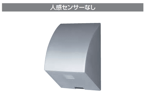 四国化成の「ナイトセンサー」