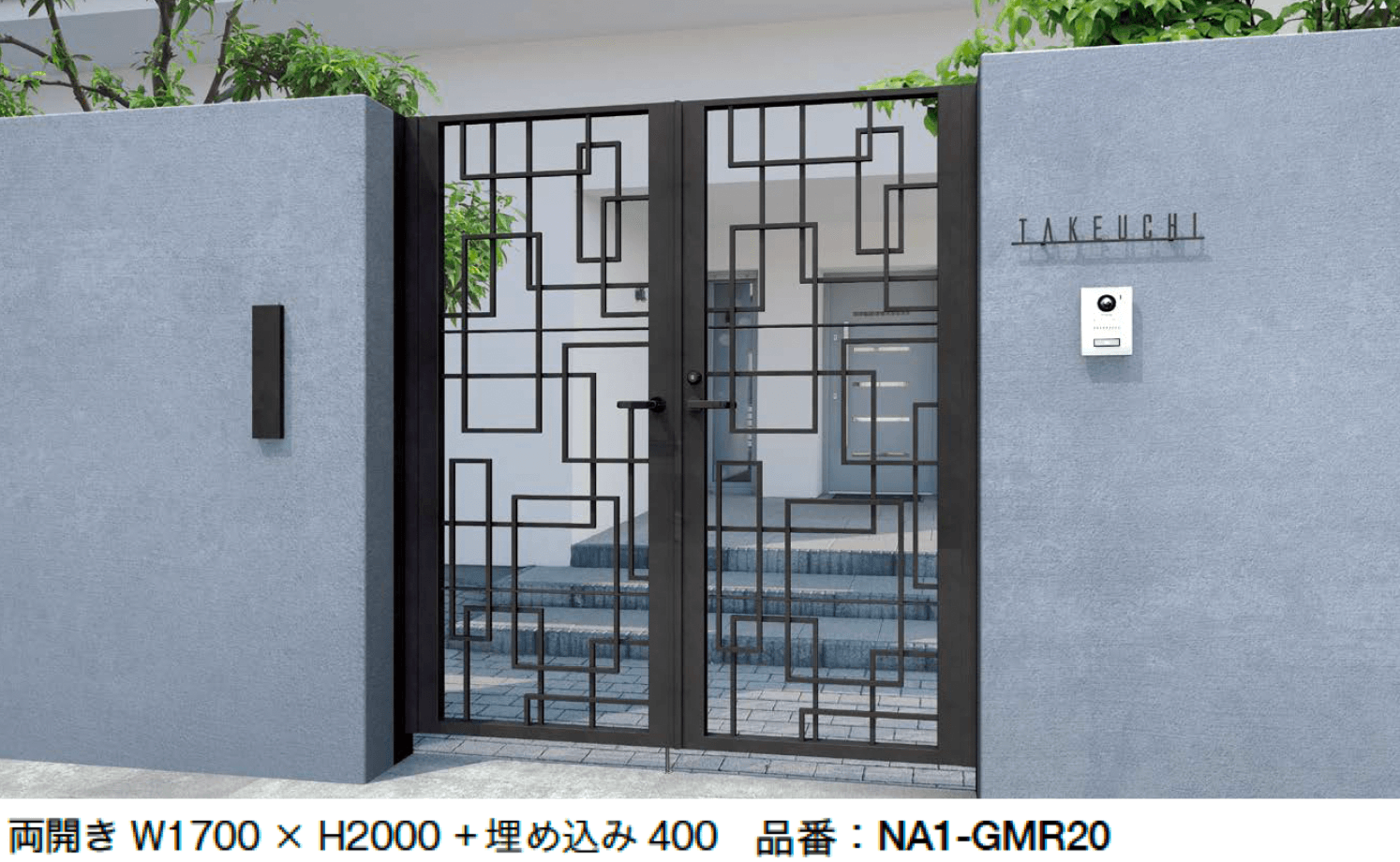 オンリーワンクラブの「ジオメトリー 門扉・手摺」