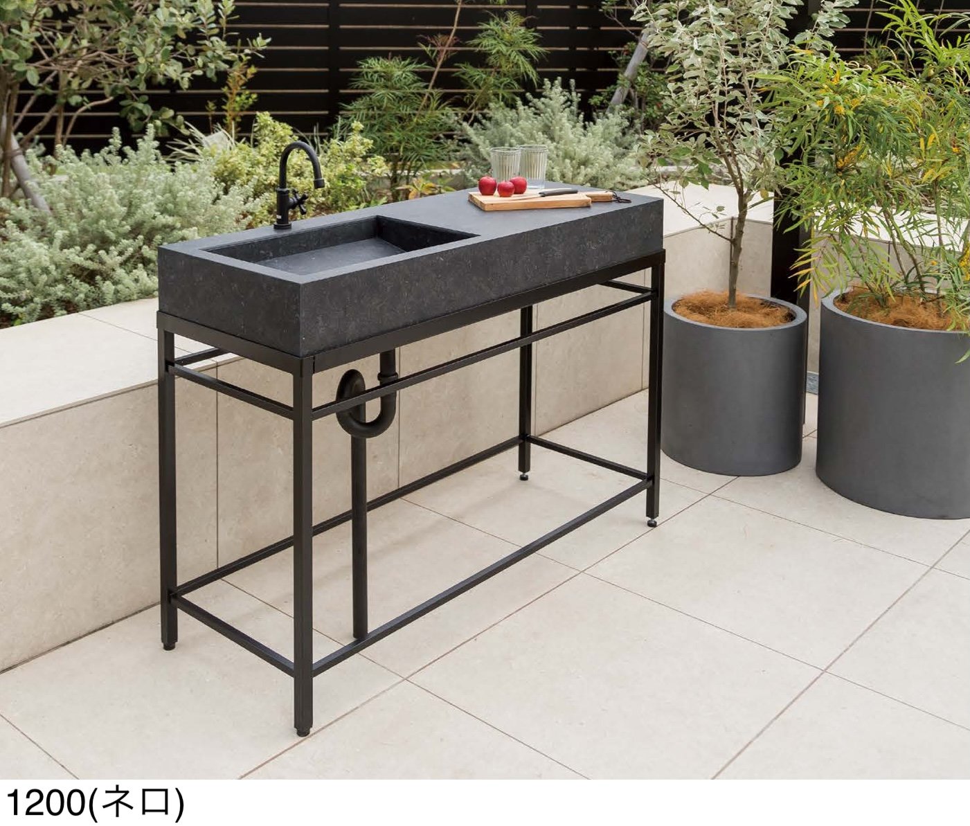 オンリーワンクラブの「ガーデンキッチン コジーニャ」